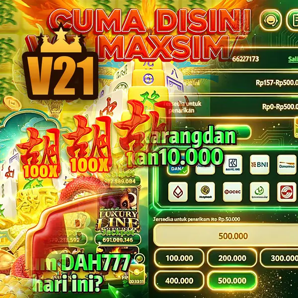 v21 Unduh